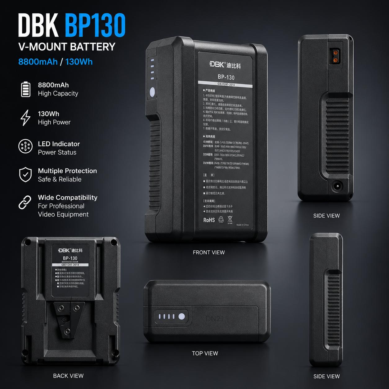 V mount battery dbk bp 130 8800mah/130wh