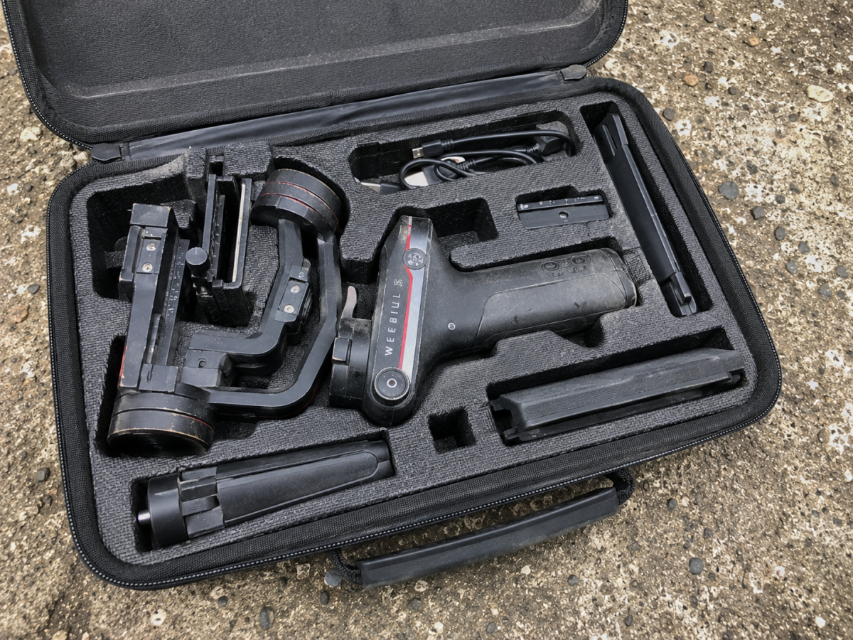 GIMBAL