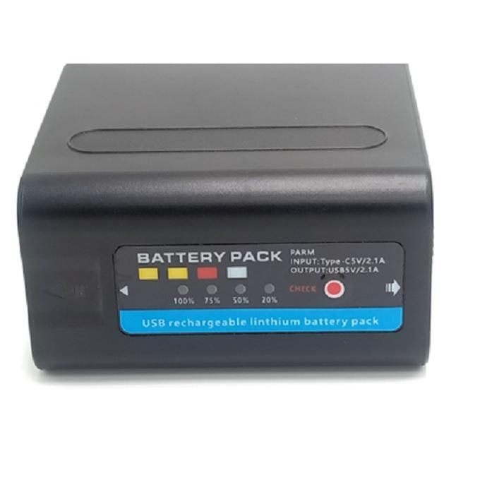 USB rechargeable lithium-ion battery pack