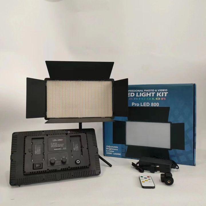 Professional LED 600/800 Video Light